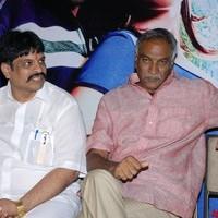 Anwar Movie Audio Function - Pictures | Picture 95870